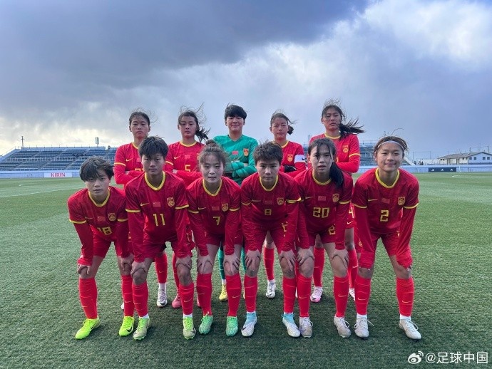 熱身賽：中國U17女足1-1戰平日本U17女足，周欣怡建功